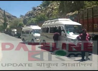 কাশ্মীরে ধসের কবলে আটকে দুর্গাপুরের ২০জন পর্যটক