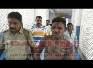প্রকাশ্যে বন্দুক নিয়ে তোলাবাজি,বাধা পেয়ে পুলিশকে বোমা