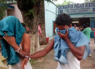 সিআইএসএফের পরীক্ষায় নকল,দুর্গাপুরে গ্রেফতার ৫