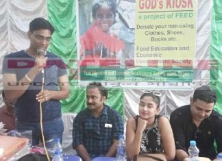ভগবানের দোকান উদ্বোধনে দেবলীনা-তথাগত