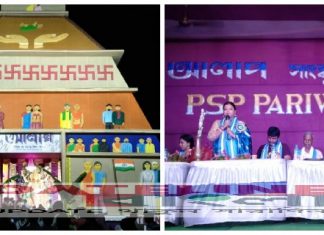 দুর্গাপুরে ১০ দিনব্যাপী গণপতি উৎসবের শুভসূচনা