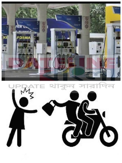 WhatsApp Image 2018-09-15 at 12.52.21