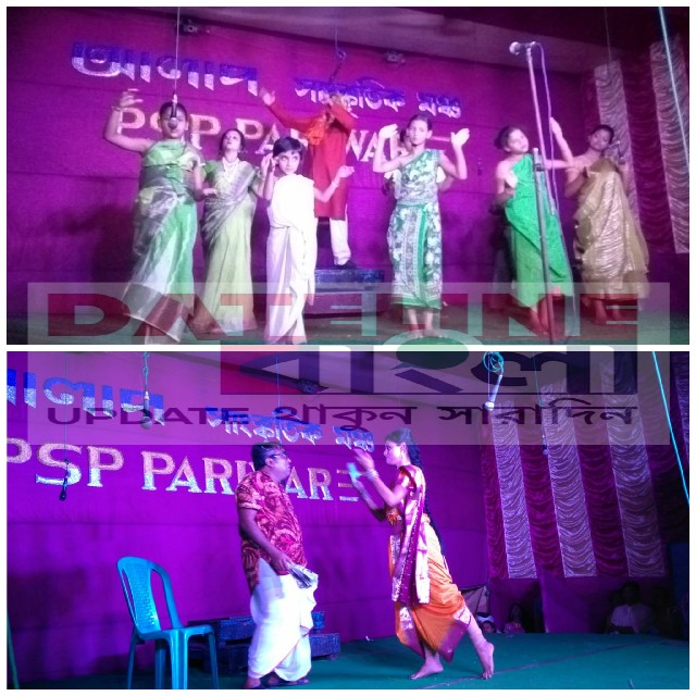 WhatsApp Image 2018-09-18 at 21.53.21