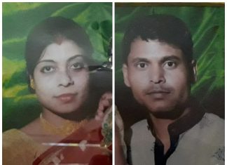 দুর্গাপুরে দেনার দায়ে আত্মঘাতী দম্পতির