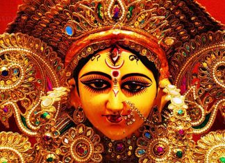 শুভ শারদীয়ার শুভেচ্ছা