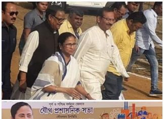 কর্মসংস্থানের জন্য ইন্ডাস্ট্রিয়াল করিডরের ঘোষণা মুখ্যমন্ত্রীর