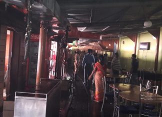 সিটি সেন্টারে রেঁস্তোরায় আগুন