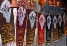 শুরু হল ঐতিহ্যের পৌষমেলা