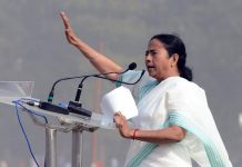 মোদি সরকারের এক্সপায়ারি ডেট শেষ হয়ে গিয়েছেঃমমতা