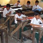 এবার স্কুলে শিক্ষানবিশ শিক্ষক নিয়োগ করবে রাজ্য