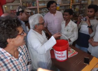 নির্বাচনী তহবিলের জন্য রাস্তায় বিমান বসু