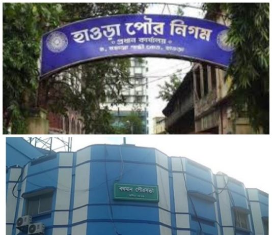 লোকসভা নির্বাচনের ধাক্কায় পুরসভাগুলিতে ভোটে নারাজ তৃণমূল