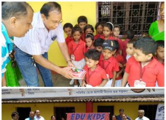 ছাত্রছাত্রীদের মাঝে নিজেদের আনন্দ ভাগ করে নিল ব্যাংক অফ বরোদা