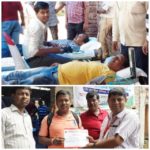 সাক্ষরতা দিবসে রক্তদান শিবির