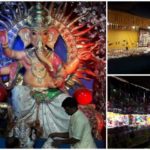 দুর্গাপুরেও গণপতি উৎসবের সূচনা
