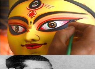 মহালয়া ও বীরেন্দ্রকৃষ্ণ একই মুদ্রার যেন দুই পীঠ