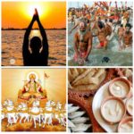 দেশজুড়ে নানা নামে সংক্রান্তি উৎসব