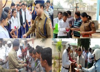 পরীক্ষার্থীদের সাহস ও উৎসাহ দিতে ছাত্রছাত্রীদের ফুল ও পেন উপহার পুলিশ কর্তাদের