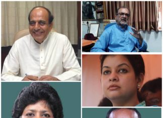 রাজ্যসভায় বাংলার ৫ সদস্য