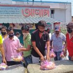 লক ডাউনে বন্ধ কাজ,অসহায় পরিবারগুলির পাশে আলাপ ক্লাব