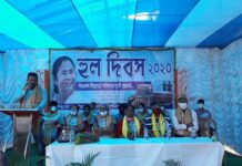 দুর্গাপুরে পালিত হুল দিবস