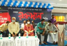 বিশ্ব রক্তদাতা উৎসব দুর্গাপুরের শ্যাম মন্দিরে