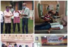 জ্যোতি বসুর স্মরণে ও শহীদদের শ্রদ্ধা জানিয়ে রক্তদান শিবির