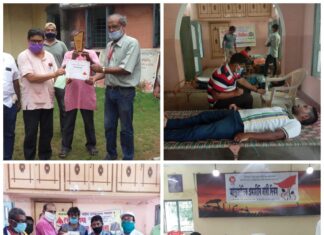 জ্যোতি বসুর স্মরণে ও শহীদদের শ্রদ্ধা জানিয়ে রক্তদান শিবির