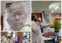 জ্যোতি বসুর জন্মদিনে রক্তদান শিবির দুর্গাপুরে