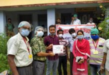 স্বেচ্ছা রক্তদানের মাধ্যমে আন্তর্জাতিক যুব দিবস পালিত