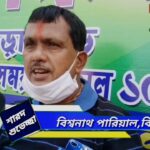 শারদ শুভেচ্ছা