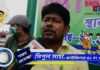 শারদ শুভেচ্ছা