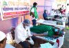 শোভাযাত্রা নয়, স্বেচ্ছা রক্তদানেই পালিত বিশ্ব নবী দিবস