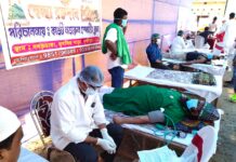 শোভাযাত্রা নয়, স্বেচ্ছা রক্তদানেই পালিত বিশ্ব নবী দিবস