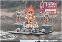 ছটপুজোয় ঘাটে ঘাটে পুণ্যার্থীদের ভিড়