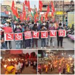 ২৬ নভেম্বরের ধর্মঘটের সমর্থনে দুর্গাপুরে সিটু-ইনটাকের যৌথ মিছিল