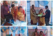 বিয়ের অনুষ্ঠানে রক্তদান সহ চক্ষু ও দেহদানের অঙ্গীকার