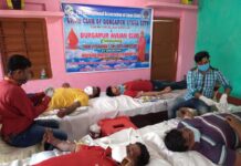 স্বামীজির জন্মদিনে ১৪২ ইউনিট রক্ত সংগ্রহ হল দুর্গাপুরে
