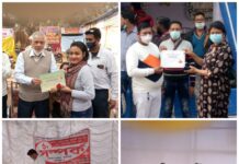 মুখ্যমন্ত্রীর জন্মদিনে কল্পতরু মেলায় রক্তদান শিবির