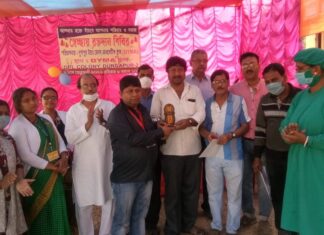 আন্তর্জাতিক মাতৃভাষা দিবসে রক্তদান শিবির