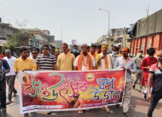 কচিকাচাদের নিয়ে বসন্ত উৎসবে মাতল স্বপ্ন উড়ানের সদস্যরা