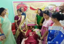 বিবাহ উপলক্ষ্যে রক্তদান শিবির