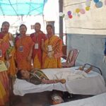 আবাসন পল্লী উন্নয়ন সমিতির অষ্টম বর্ষ রক্তদান শিবির