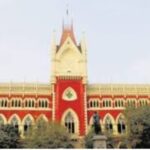 পিছল নন্দীগ্রাম মামলার শুনানি