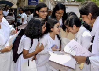 ২২ জুলাই উচ্চ মাধ্যমিকের ফল প্রকাশ