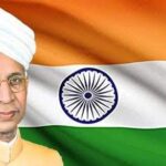 ভারতবর্ষ গুরু–শিষ্যের দেশ