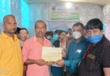 পিতামাতার প্রয়াণবার্ষিকীতে রক্তদান শিবিরের আয়োজন ব্যবসায়ী পুত্রের