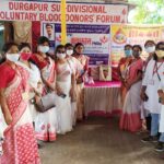 পথ দুর্ঘটনায় প্রয়াত ছাত্রের স্মৃতিতে রক্তদান