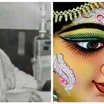 মহালয়া ও বীরেন্দ্রকৃষ্ণ একই মুদ্রার যেন দুই পীঠ