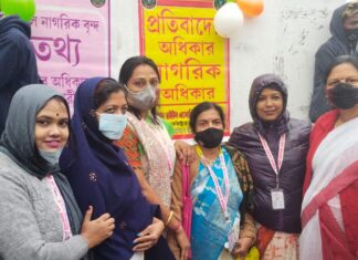 নেতাজী জয়ন্তী উপলক্ষে দুর্গাপুরে মাস্ক,স্যানিটাইজার বিতরণ